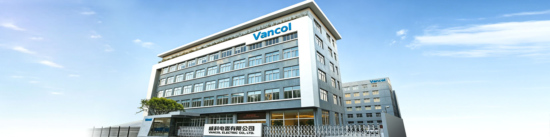 vancol