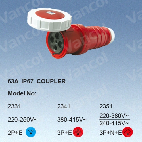 63A IP67 COUPLER