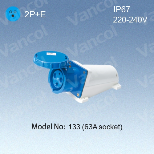 16A/32A coupler